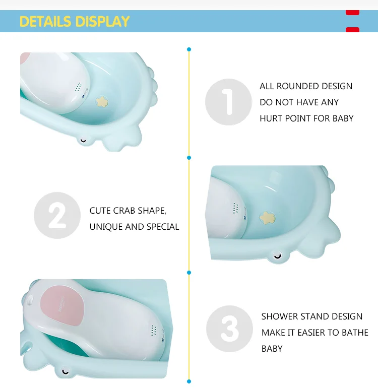 Simple European Style Baby Shower Deep Plastic Kids Bath Wash Tub