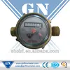 rotary piston flowmeter(positive displacement flowmeter, flow meter)