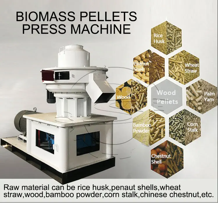 Wood-pellet-machine.jpg