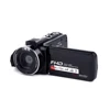 2019 Hot sale 3.0" LCD Full HD 1080p 24.0MP 16x Digital Zoom Camcorder Digital video Camera with IR Night Vision