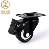 Washing machine 2 inch Tablet rotating with brake black PU/PVC polyurethane ball bearing diameter 50mm Caster wheel