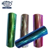 Low price 0.3*10m glossy car light wrap/car headlight vinyl film
