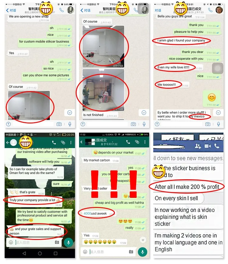 Idskin 3m Vinyl Mobile Skin Cutting Machine For Any Mobile Screen Front And Back Cover Cutter