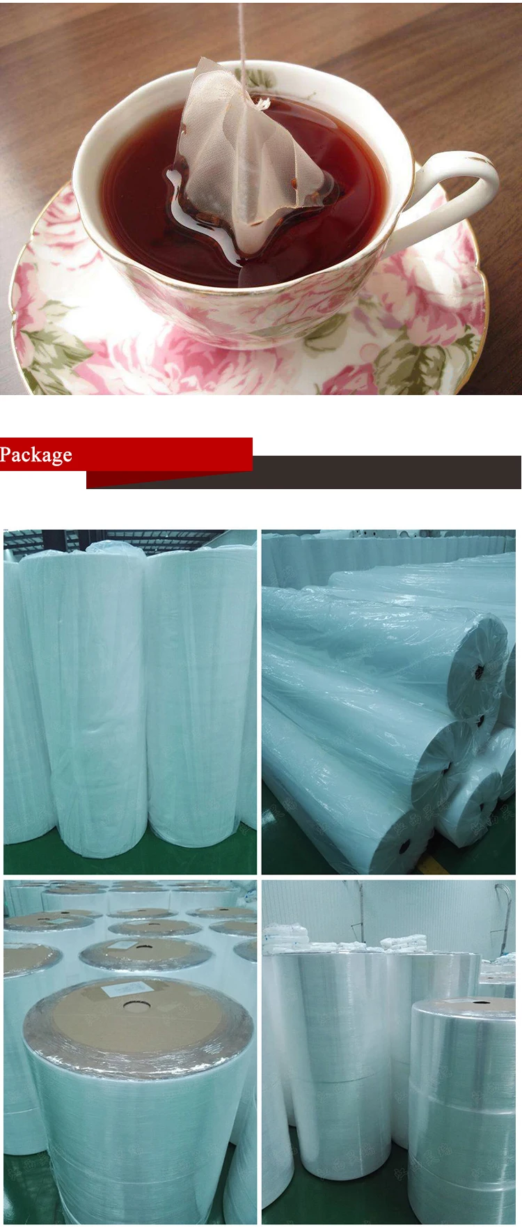 tea bag nonwoven  (6)
