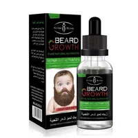 

Aichun beauty 100% beard oil and beard balm for beard growth oil men