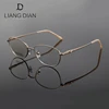 Top quality titanium eyeglasses spectacles frame, metal optical frame in style