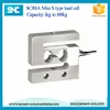 SC301A S Load Cell Push and Pull Force Gauge for prototype testing on exercise equip 2kg 5kg 10kg 20kg 30kg 50kg 100kg