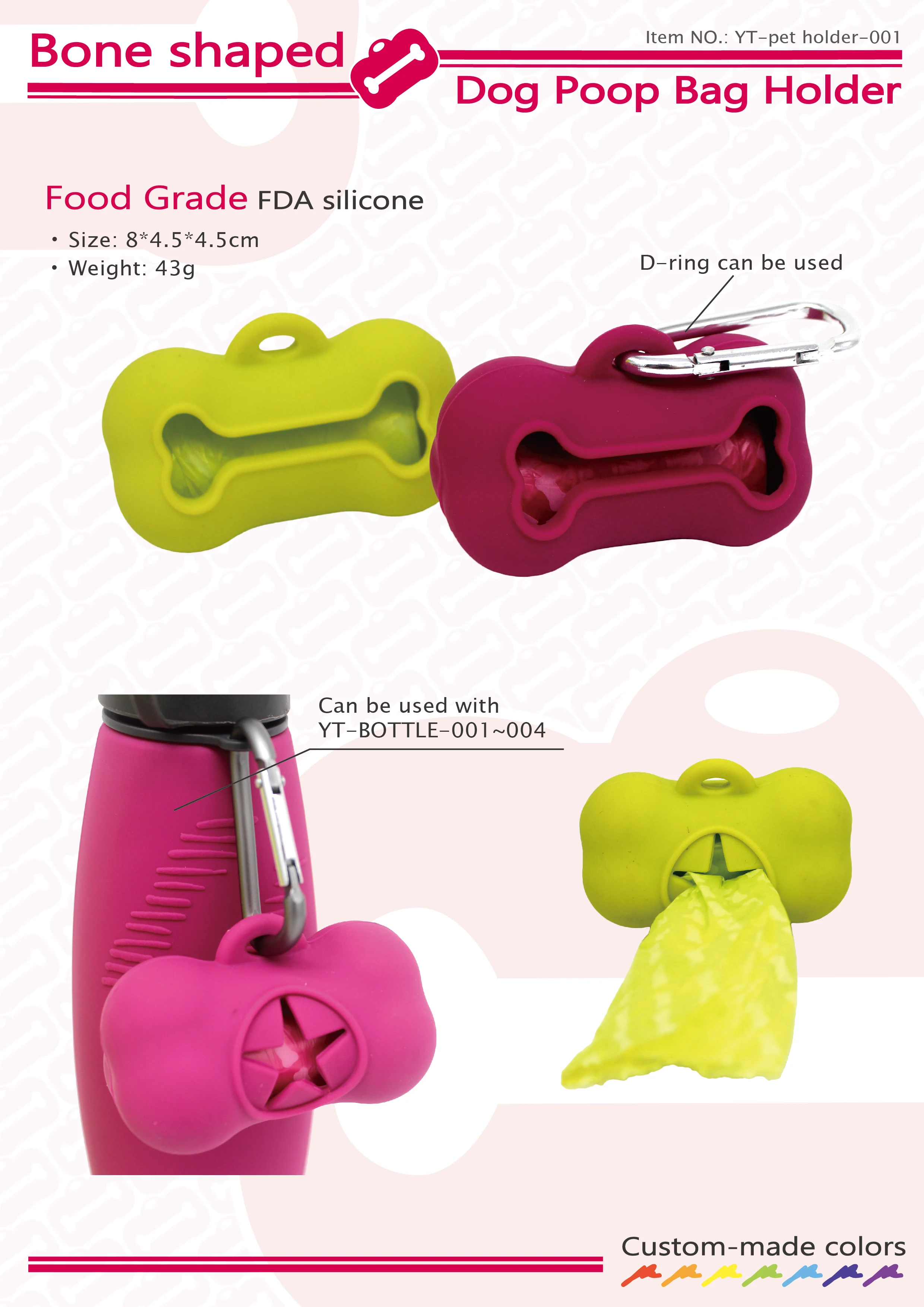 Hot Sale Silicone Poop Bag Dispenser/easy Carry Dog Poop Bag Holder/dog Waste Bag Dispenser