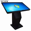 42 50 55 inch embedded computer excel board flat screen 10 points touch 1920x1080 FHD