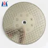 /product-detail/star-shape-electroplated-diamond-saw-blade-for-marble-cutting-and-beveling-60429645323.html