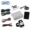 One Key To Start The Electronic Intelligent Key Remote Start The Window Raise Trigger