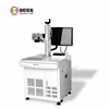 fiber laser mark machine for metal and plastic/economic laser marking machine looking for agent,laser machine for small busines