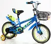 Alibaba china wholesale children bike /folding bicycle for kids/cheap kids bicycle