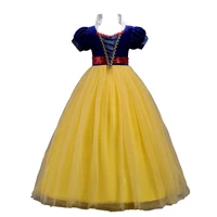 

Kids Girl Princess Dress red blue yellow cosplay costume for Christmas Halloween Party