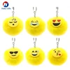 /product-detail/emoji-backpack-pompom-key-chains-plush-pvc-keychain-60791781735.html