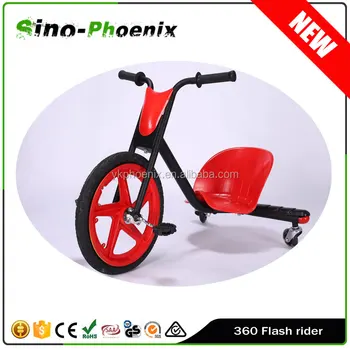 360 tricycle