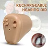 Hearing Aid Sound Amplifier Ear Care Rechargeable Adjustable Hearing Aids for The Elderly/Hearing Loss Patient Earphones