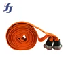 flexible layflat water delivery discharge reflex rubber hose