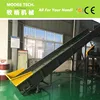 /product-detail/recycling-pe-pp-film-belt-conveyor-60656986328.html