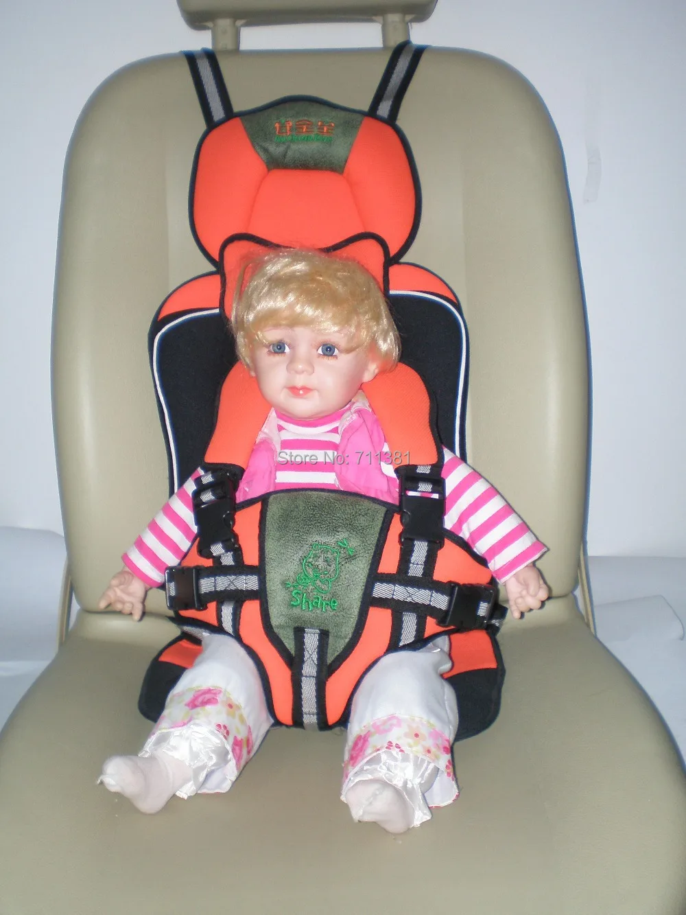 Детское кресло безопасности