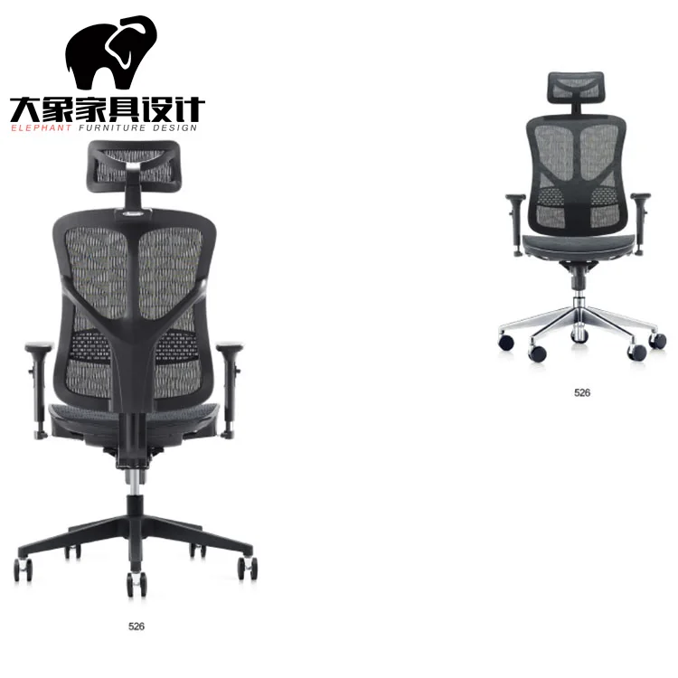 Factory Wholesale Cheap Hot Sale High Back Ergonomic Office Chairs With Lift Arms Full Mesh Swivel Chair Buy Lift Chair Chair With High Back Chair Office Ergonomic Product On Alibaba Com