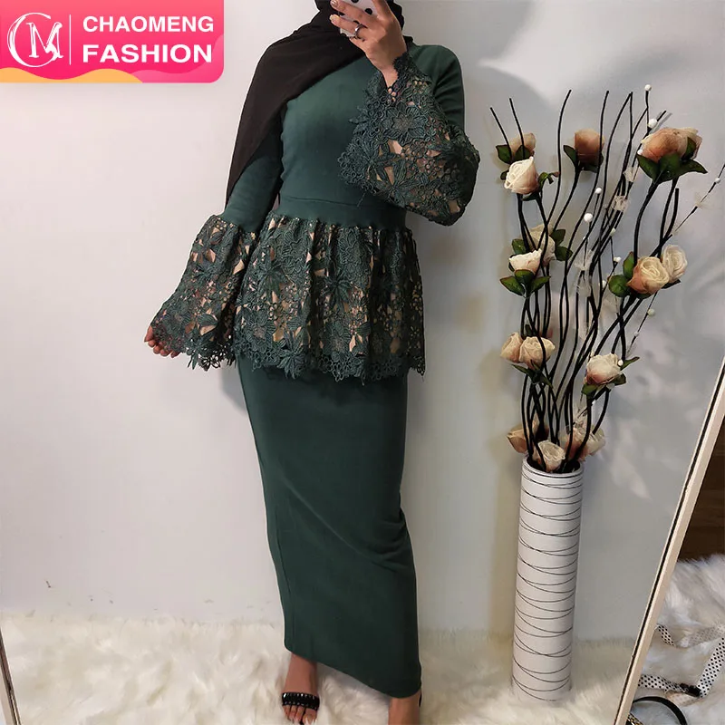 2144# Malaysia Girls Long Tunic 2 pieces Sets Islamic Beautiful Bella Lace Blouse Muslim Women Wrap Shirts Modest Clothing