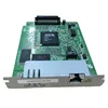 Copier printer parts Lan card net card for Canon IR2200 2800 3300