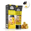 2019 Hot Sale 24K Gold Collagen Anti wrinkle Whitening Peel Off Facial Mask