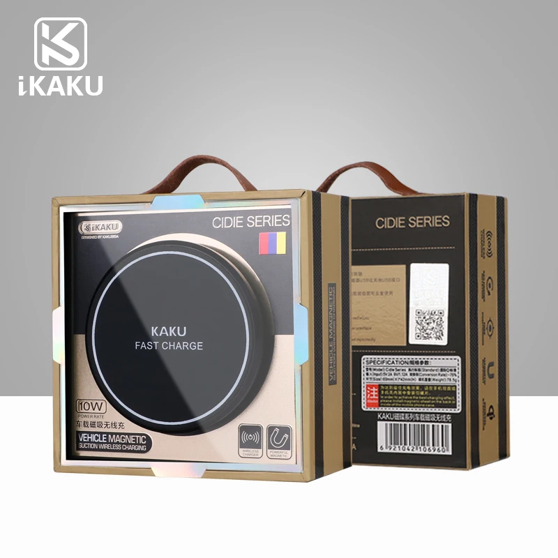 

10 Watt wireless charger car used model on magnet quick power charger pad