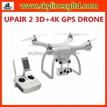 upair 2 drone