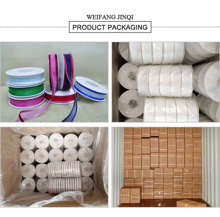 Product packaging (3)