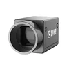 HC-130-50GM Smart 1.3MP high speed 1/3 large frame CCD low distortion GigE gigabit network camera