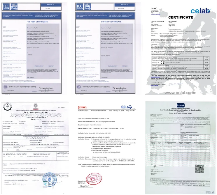 18inch industrial keruilai desert air cooler