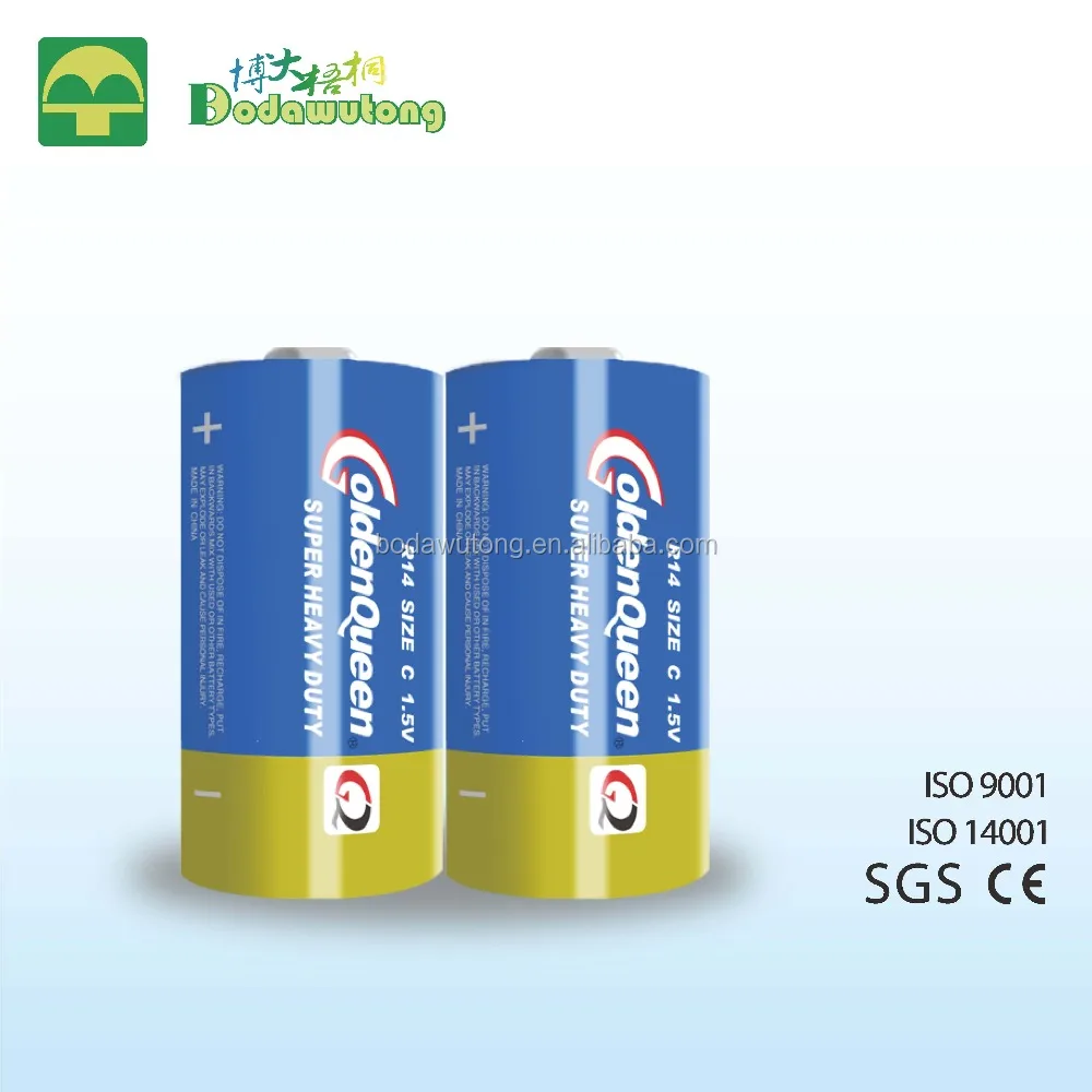 
R14, carbon zinc dry battery 
