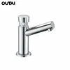 High quality restaurant washroom manual push button taps auto off delay basin faucet