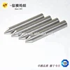 tungsten emission cathode for car light