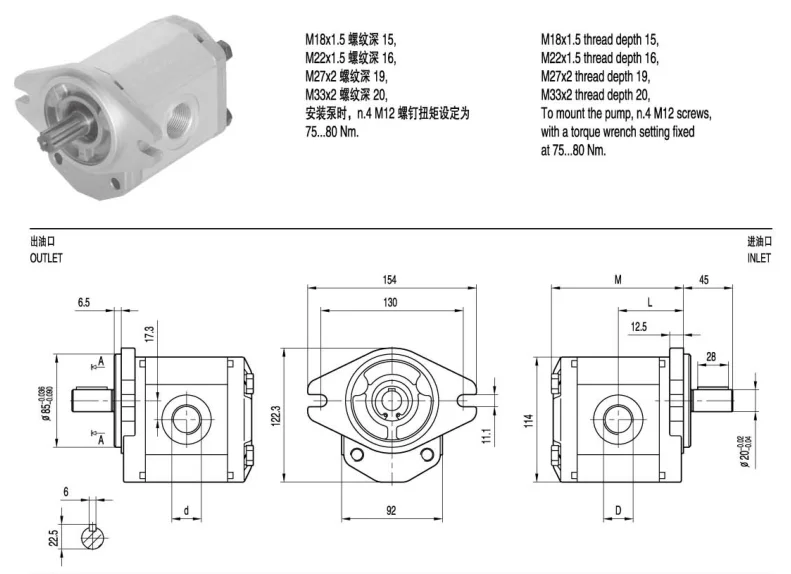 Low Noise Hydraulic Gear Pump Buy Low Noise Hydraulic Gear Pump,Low