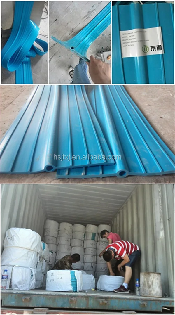 blue pvc waterstop.jpg