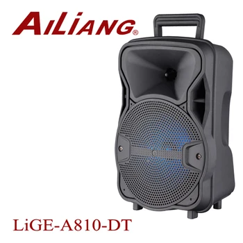 rechargeable speaker price