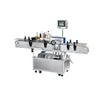 DC-Y2 China supplier Top efficient Automatic soda water filling machine/Label Applicator low price