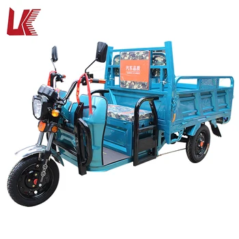 used electric tricycle