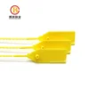 Security trailer plastic seals lock