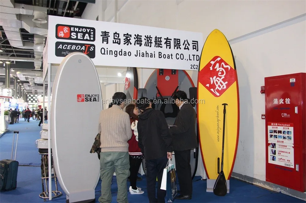 2016 April Shanghai Internation Boat Show 1 (26)
