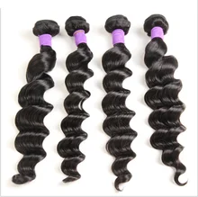 Sallys Human Hair Extensions Wholesale Hair Extension Suppliers