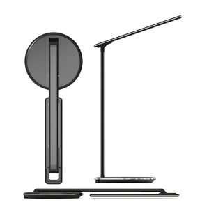 Folding LED Desk Lamp Wireless Charger