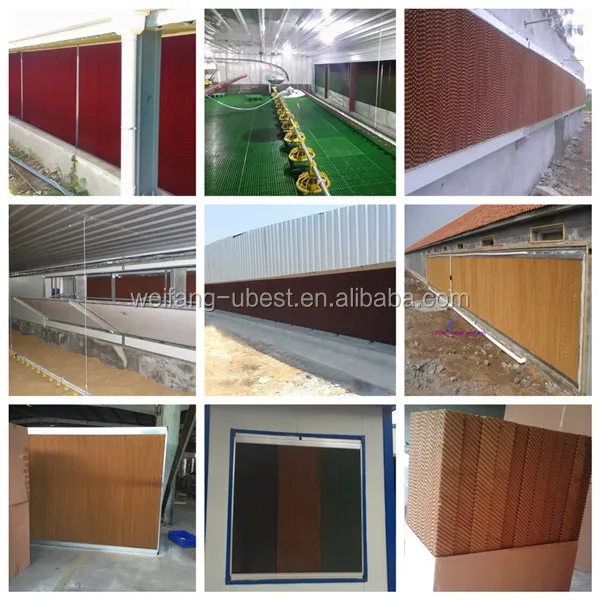 cooling pad system
