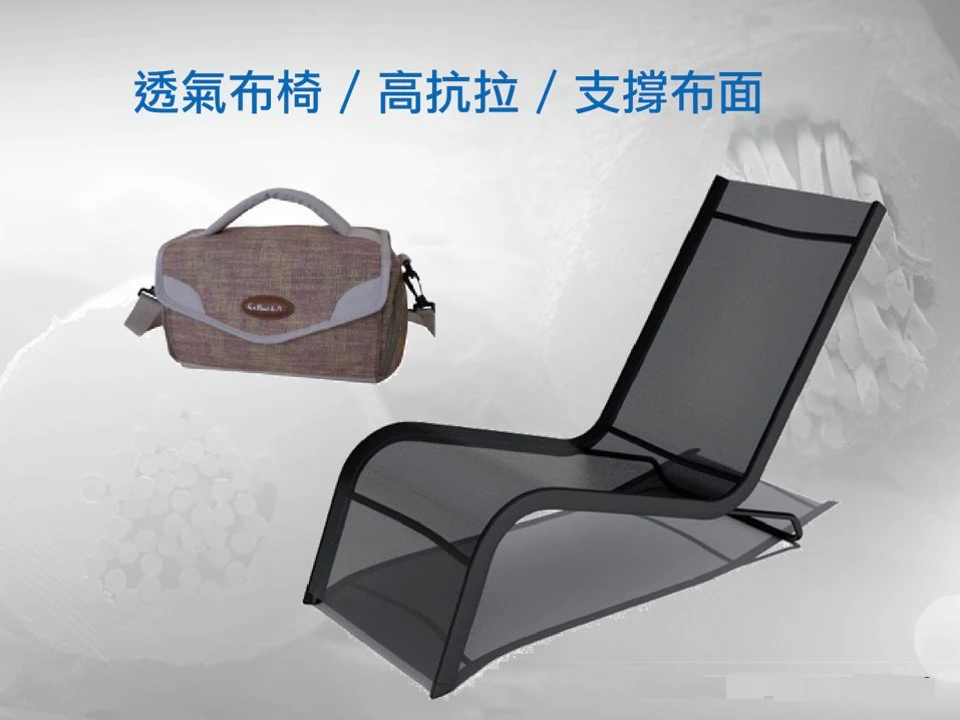 bag luggage making materials