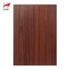 Walnut Wood Grain Design PVC Film Laminated Galvanized Steel Sheet For Wine Cabinet