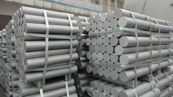
aluminum alloy 7075-t6 from China supplier 