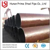 Building material api 5l x52 seamless line pipe price list , carbon steel pipe